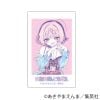 Trading Photo Style Card Noa - Noa Is My Senior, and My Friend | Bellfine Goods