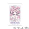 Trading Photo Style Card Noa - Noa Is My Senior, and My Friend | Bellfine Goods