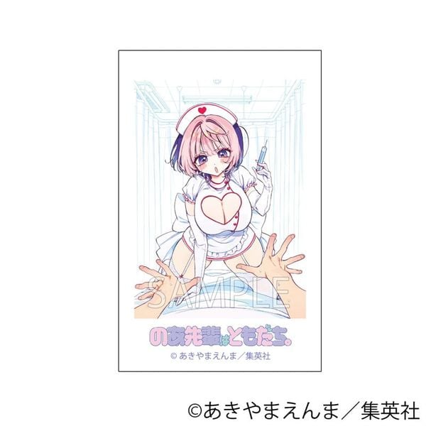 Trading Photo Style Card Noa - Noa Is My Senior, and My Friend | Bellfine Goods