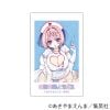 Trading Photo Style Card Noa - Noa Is My Senior, and My Friend | Bellfine Goods