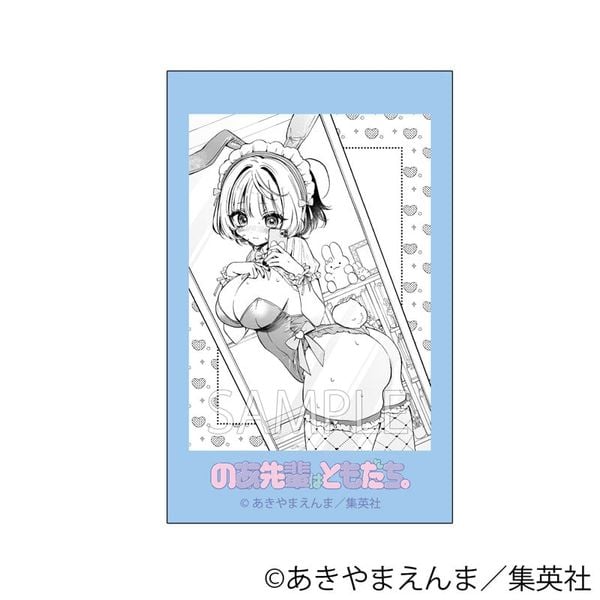 Trading Photo Style Card Noa - Noa Is My Senior, and My Friend | Bellfine Goods