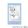 Trading Photo Style Card Noa - Noa Is My Senior, and My Friend | Bellfine Goods
