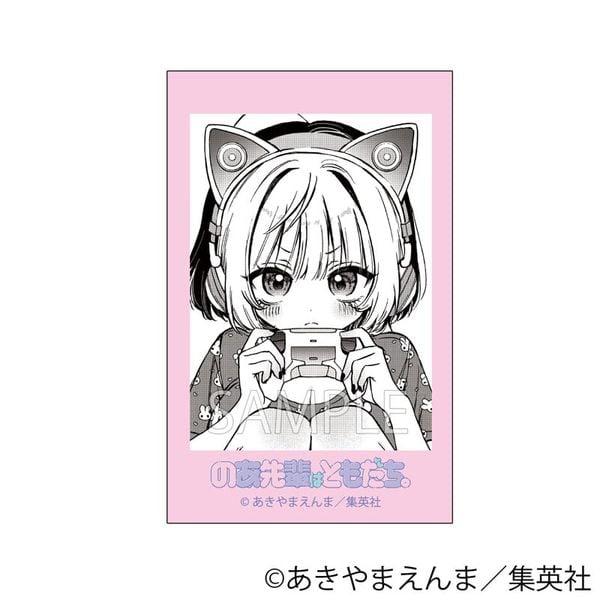 Trading Photo Style Card Noa - Noa Is My Senior, and My Friend | Bellfine Goods