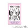 Trading Photo Style Card Noa - Noa Is My Senior, and My Friend | Bellfine Goods