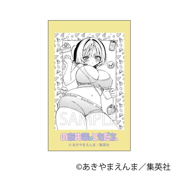 Trading Photo Style Card Noa - Noa Is My Senior, and My Friend | Bellfine Goods