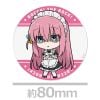 Acrylic Coaster w/Stand Hitori Gotoh Maid Costume Ver. - BOCCHI THE ROCK! | Azu Maker Goods