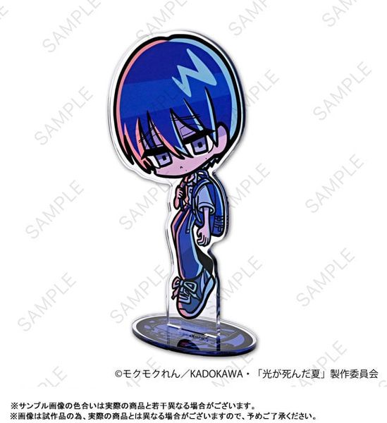 Big Acrylic Stand Yoshiki Tsujinaka - The Summer Hikaru Died | MirkWood Goods