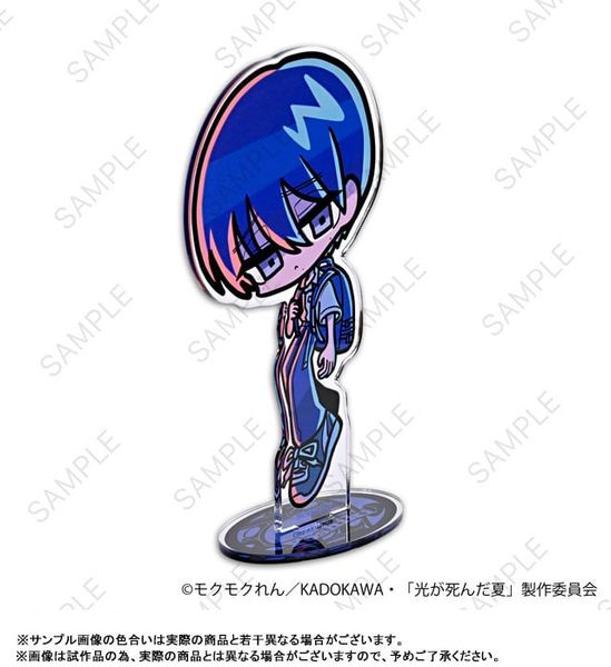 Big Acrylic Stand Yoshiki Tsujinaka - The Summer Hikaru Died | MirkWood Goods