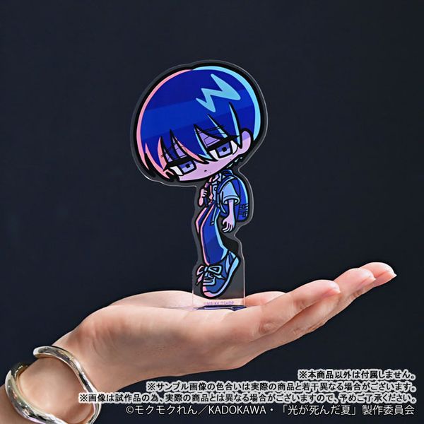Big Acrylic Stand Yoshiki Tsujinaka - The Summer Hikaru Died | MirkWood Goods