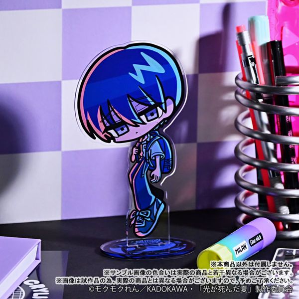 Big Acrylic Stand Yoshiki Tsujinaka - The Summer Hikaru Died | MirkWood Goods