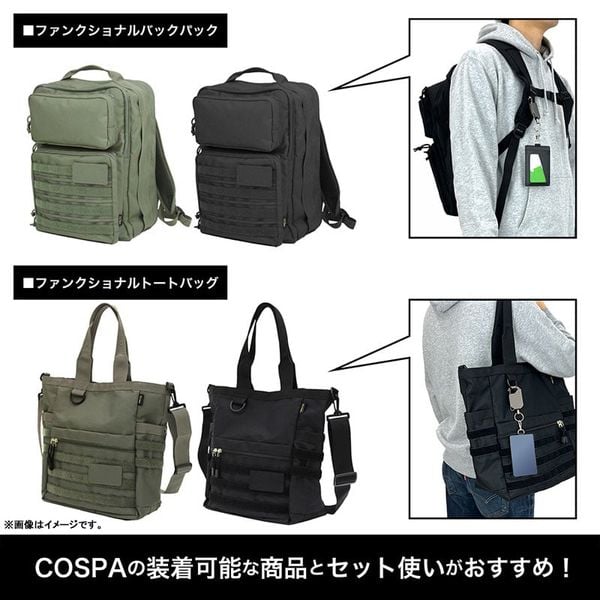 Nyaruko Pass Case w Swivel Snap Hook 20th Anniversary Ver. Haiyore! Nyaruko san | COSPA Goods