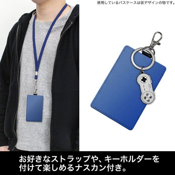 Nyaruko Pass Case w Swivel Snap Hook 20th Anniversary Ver. Haiyore! Nyaruko san | COSPA Goods