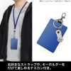 Nyaruko Pass Case w Swivel Snap Hook 20th Anniversary Ver. Haiyore! Nyaruko san | COSPA Goods