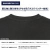Full Graphic T-shirt Masuzu Natsukawa New Illustration 20th Anniversary Ver. L - Ore no Kanojo to Osananajimi ga Shuraba Sugiru | COSPA Goods