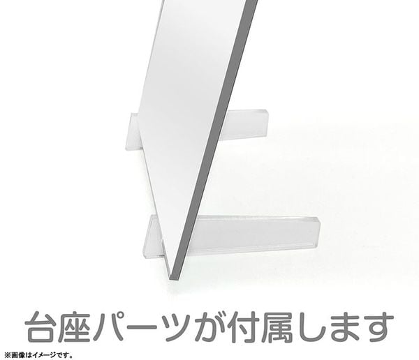 Original Edition Ginko Sora Acrylic Art Stand Vol.15 Special Package Edition Cover Illustration Ver. - Ginko Sora - Ryuuou no Oshigoto! | COSPA Goods