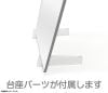 Mahiru Shiina Acrylic Art Stand Vol.7 Special Package Edition Cover Illustration Ver. The Angel Next Door Spoils Me Rotten | COSPA Goods