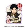 Prism Mini Sticker 1. Aoteru Misumi A - Nippon Sangoku | Ensky Goods