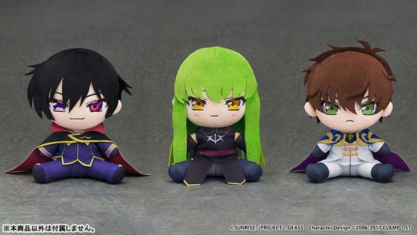 Nhồi Bông Chocopuni Plush C.C. - Code Geass Lelouch of the Rebellion | Good Smile Company Plushie