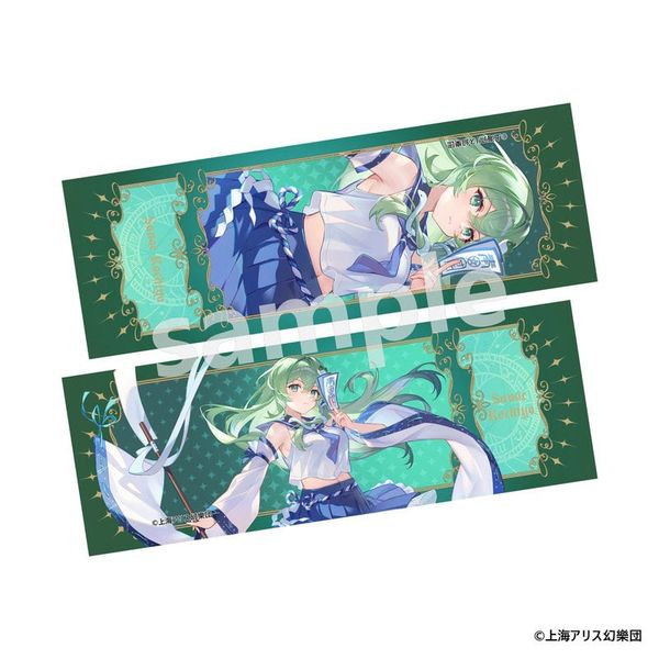 Trading Hologram Ticket Satori Komeiji Flandre Scarlet Patchouli Knowledge Sanae Kochiya Marisa Kirisame - Touhou Project | MAGI ARTS Goods