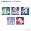 Trading Acrylic Coaster 5Pack BOX - Touhou Project | MAGI ARTS Goods