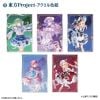 Acrylic Shikishi Satori Komeiji - Touhou Project | MAGI ARTS Goods