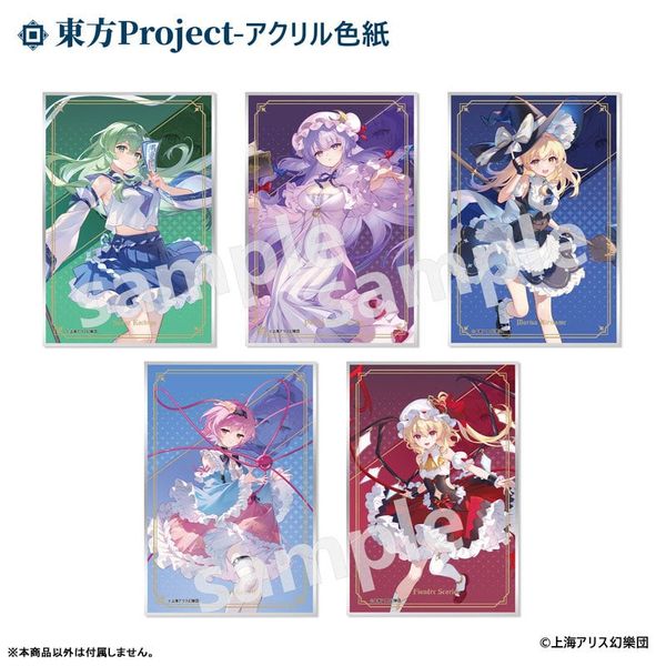 Touhou Project Acrylic Shikishi Marisa Kirisame Touhou Project | MAGI ARTS Goods