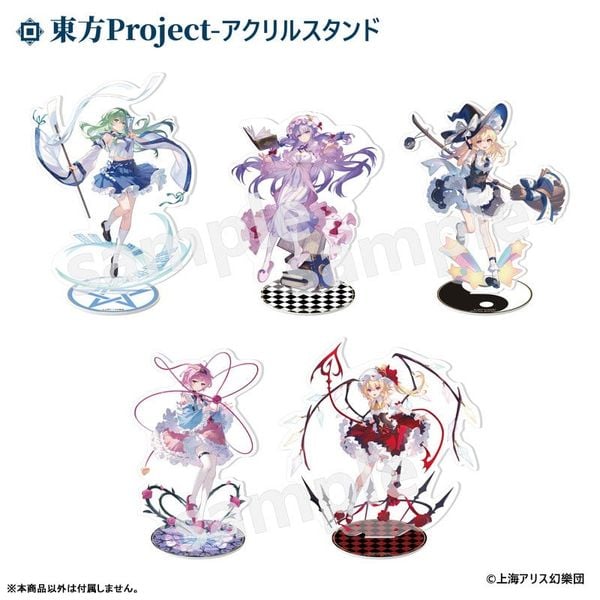 Acrylic Stand Patchouli Knowledge - Touhou Project | MAGI ARTS Goods