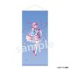 Wall Scroll Satori Komeiji - Touhou Project | MAGI ARTS Goods