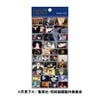 Clear Sticker B - Jujutsu Kaisen | Ensky Goods