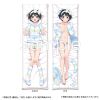 Favorite Girlfriend Hugging Pillow Cover Ruka vol.1 - Rent A Girlfriend | DMM.com Goods