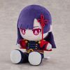 Ren Yamashiro Punipuni Plushie - Chained Soldier | Solarain Plushie