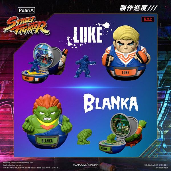 World in Your Pocket Street Fighter 6 Trading Play Set Various Characters - Street Fighter 6 | PeariA Goods
