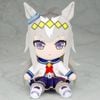 Nhồi Bông Plush Oguri Cap Umamusume Pretty Derby | Gift Plushie