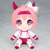 Nhồi Bông Plush Haru Urara Umamusume Pretty Derby | Gift Plushie