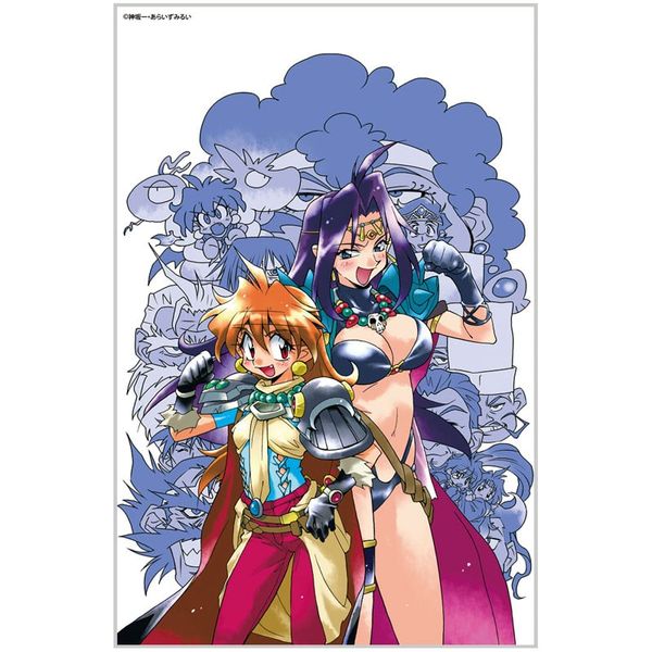 Slayers Lina Inverse & Naga the Serpent Acrylic Art Stand | COSPA Goods