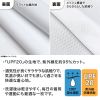 Dry T-shirt Sorry for Showing Off BLACK L BOCCHI THE ROCK! | COSPA Goods