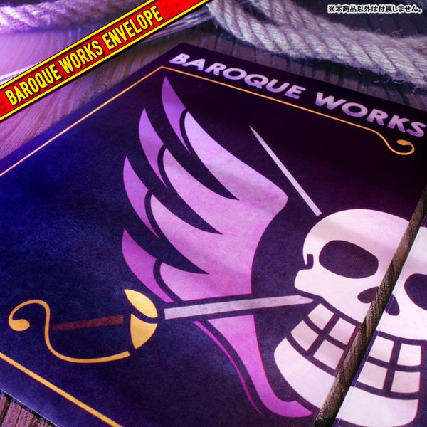 ONE PIECE Recruitment Kit - ONE PIECE by Netflix | Doctor Collector Goods