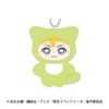 Chimikemo Mascot Takemichi Hanagaki Tokyo Revengers | Ensky Plushie