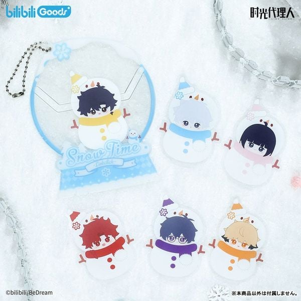 PET Keychain Set MokoMoko Winter Series - Link Click | bilibili Goods