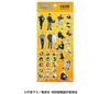 Churupuku Sticker Jujutsu Kaisen | Ensky Goods