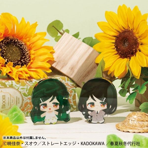 KaraKoro Clear Candy Figures Agents of the Four Seasons Dance of Spring | MegaHouse Goods