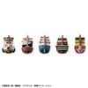 YuraColle Series Grand Line Collection Vol.3 - ONE PIECE | MegaHouse Goods