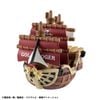 YuraColle Series Grand Line Collection Vol.3 - ONE PIECE | MegaHouse Goods