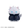MEGA CAT PROJECT Jujutsu Nyanko Hidden Inventory / Premature Death - Jujutsu Kaisen | MegaHouse Goods