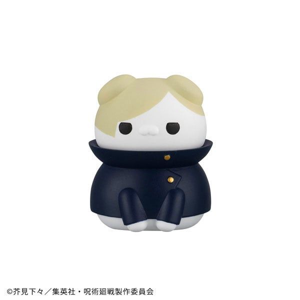 MEGA CAT PROJECT Jujutsu Nyanko Hidden Inventory / Premature Death - Jujutsu Kaisen | MegaHouse Goods