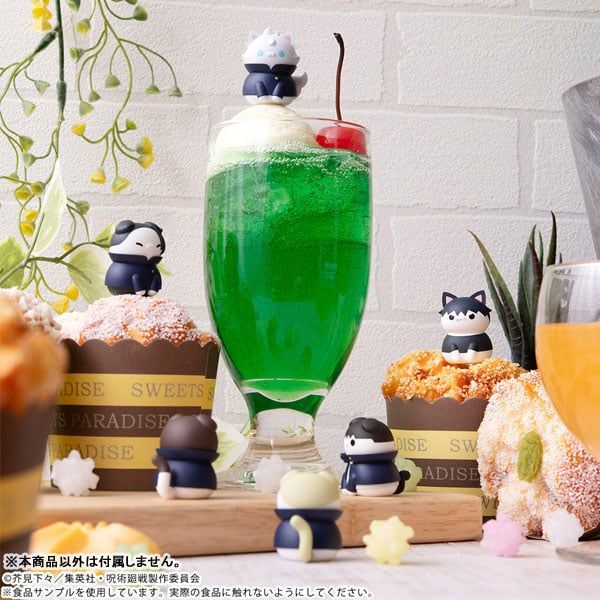 MEGA CAT PROJECT Jujutsu Nyanko Hidden Inventory / Premature Death - Jujutsu Kaisen | MegaHouse Goods