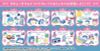 Tuxedosam Room 8Pack BOX Candy Toy Sanrio Series | RE-MENT Goods