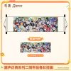 Wuthering Waves 2nd Anniversary Scroll Wall Art - Wuthering Waves | KURO GAMES Goods