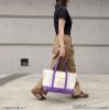 Big Tote Bag Yuna - Final Fantasy X | Square Enix Goods