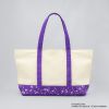 Big Tote Bag Yuna - Final Fantasy X | Square Enix Goods